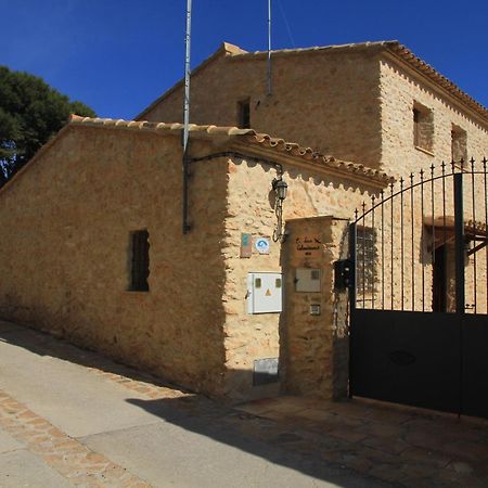 ألاما دي مرسية Alojamientos Rurales Cortijo Las Golondrinas المظهر الخارجي الصورة